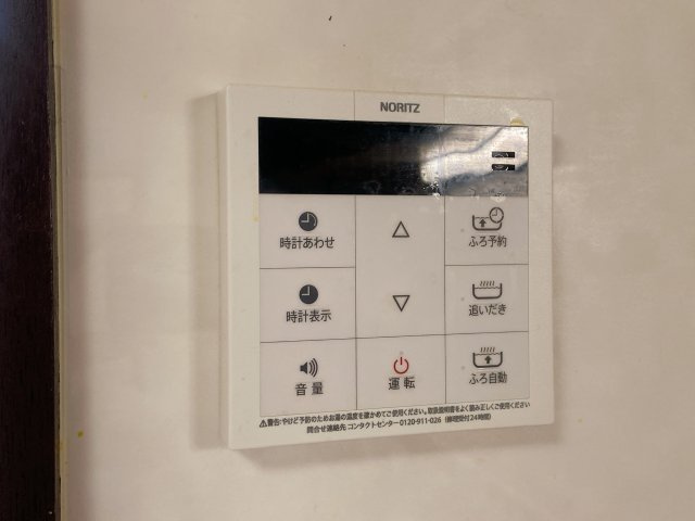 知多市新舞子字浜田のその他|南側建物（4-20）