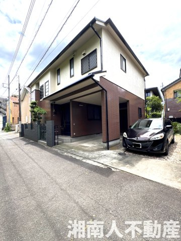 平塚市追分　売地
