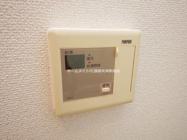 シンセリティ野中の設備
