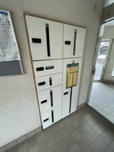 【その他共用部分】