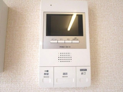 【セキュリティ】 | シャイン-牟礼4丁目-