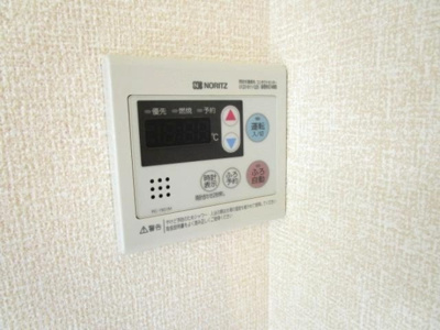 【設備】 | シャイン-牟礼4丁目-
