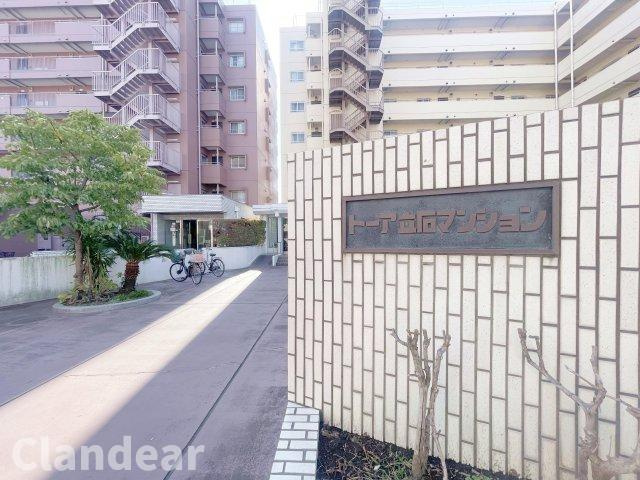 トーワ立石マンションＡ棟|ドキドキの新生活も、安心してスタート。ぴったりの住まいを見つけませんか？クランディアが一緒に住まい選びをサポートします‼　まずは、お気軽にお問合せください　＃クランディア