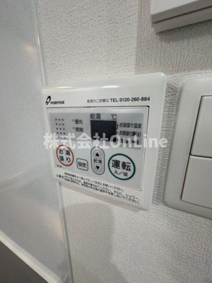 【設備】 | yumaison west