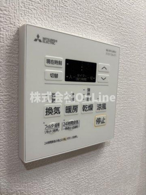 【設備】 | yumaison west