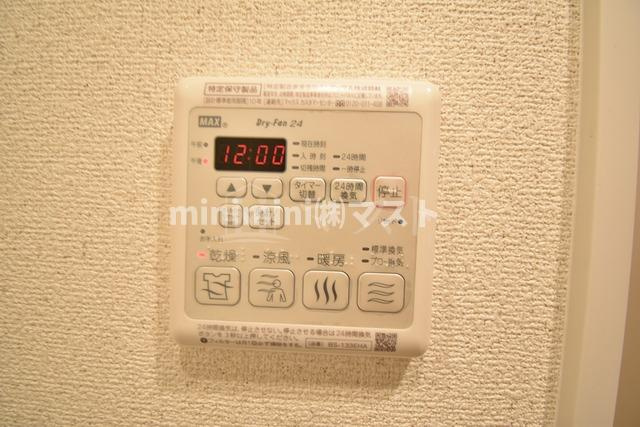 プレサンス大阪城公園ネクサスのその他