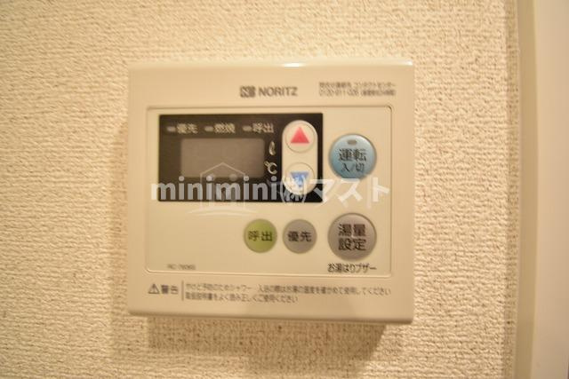 プレサンス大阪城公園ネクサスの設備