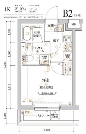 ECREDE横濱吉野町