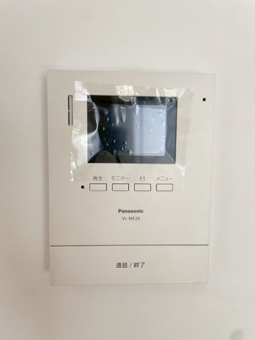 【セキュリティ】 | 川越市霞ヶ関戸建て | 月額管理料無料！賃貸管理はアブレイズパートナーズにお任せを！