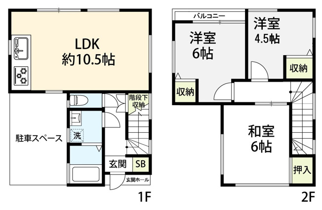 【間取り】 | 川越市霞ヶ関戸建て