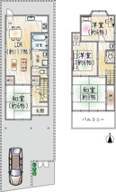 伊孑志3丁目の画像