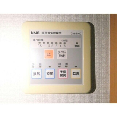 【その他】 | クイーンズヴィラ白楽