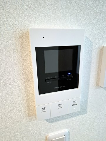 Mele Houのセキュリティ