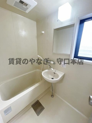 【浴室】 | シャルマン早苗