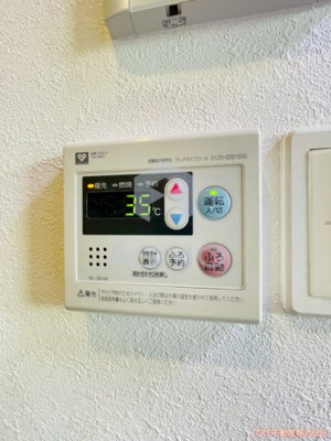 【設備】 | ヴィレッジリバー阿倍野