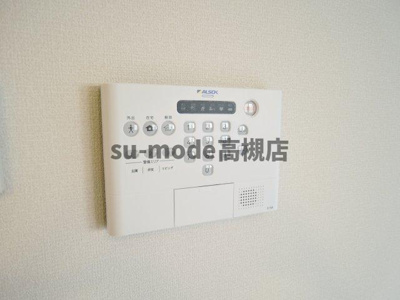 【設備】 | アダージョ富田