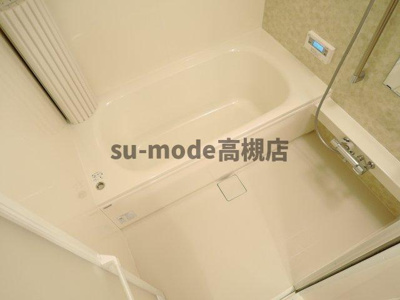 【浴室】 | アダージョ富田
