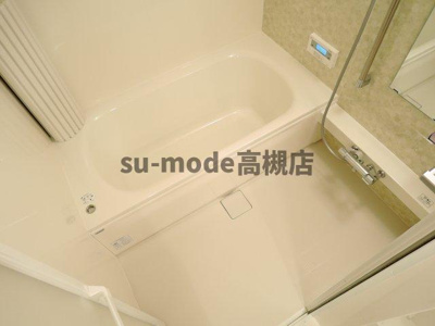 【浴室】 | アダージョ富田