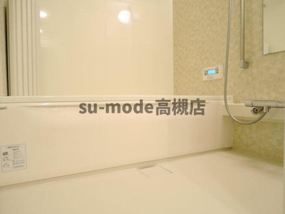 【浴室】 | アダージョ富田