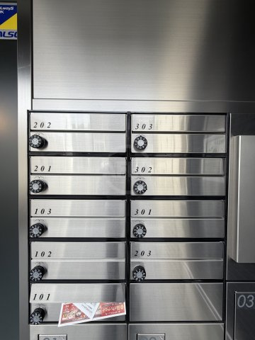 クラシスト三津屋南の設備|外観メールボックス