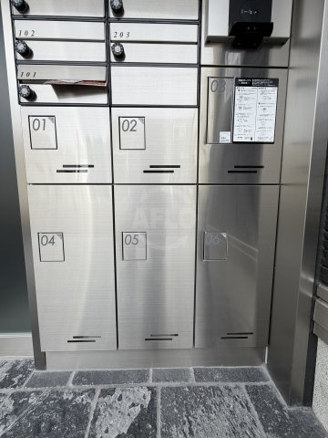 クラシスト三津屋南のその他共用部分|宅配ボックス