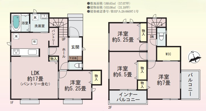 宇都宮市双葉２丁目429番