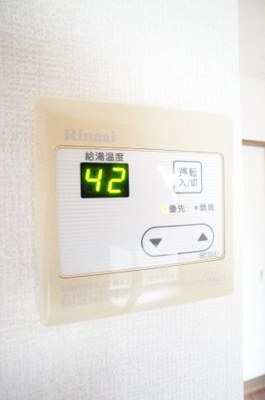 【設備】 | エーデルハイムE | ※同物件・同タイプの写真です。