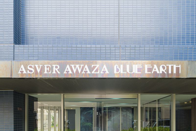 アスヴェル阿波座BLUEEARTHのその他
