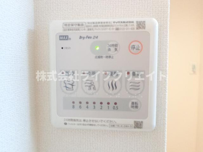 【設備】 | ブランメゾン