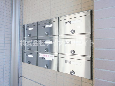 【その他共用部分】 | ブランメゾン