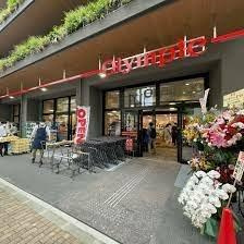 ＳＩＮ－Ｃｉｔｙ両国弐番館の周辺|オリンピック 森下店まで927m 