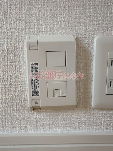 シティハイムミヤハラの設備
