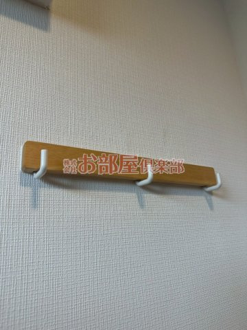 シティハイムミヤハラの設備