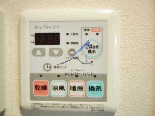 ルーブル高田馬場弐番館