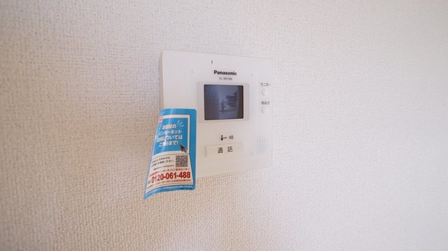サンウエストのセキュリティ