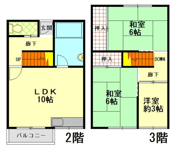 松が丘住宅13号棟の間取り