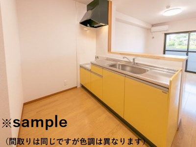 【キッチン】 | Seed　Leaf