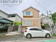 西宮市久出ヶ谷町中古戸建の画像