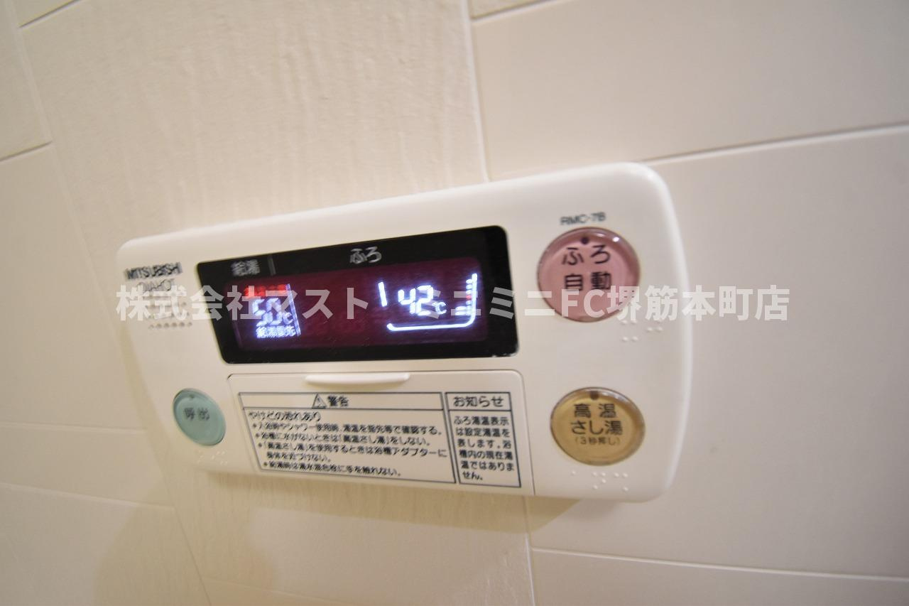 コンソラーレ日本橋の設備