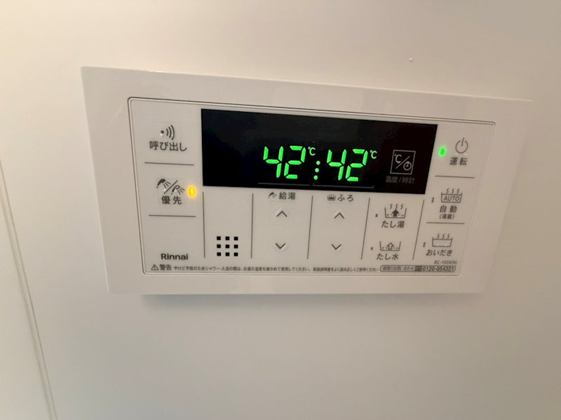 ReDEAL北小金 のその他