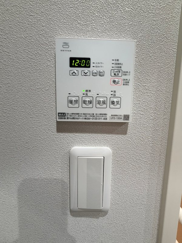 ReDEAL北小金 のその他