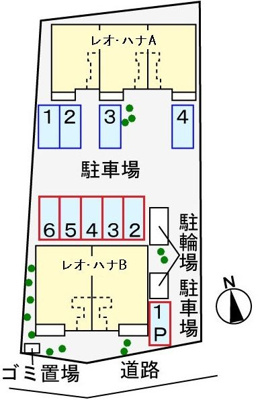 【駐車場】 | レオハナＢ(レオハナビー)