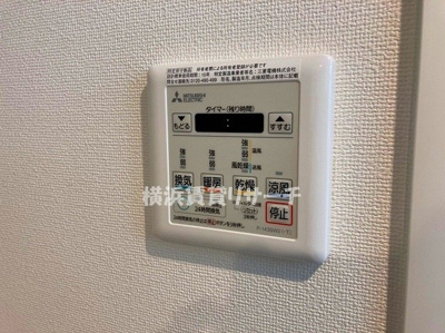 【設備】 | ＵＲＢＡＮＡＧＥ新横浜