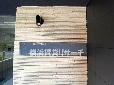 【エントランス】 | ＵＲＢＡＮＡＧＥ新横浜