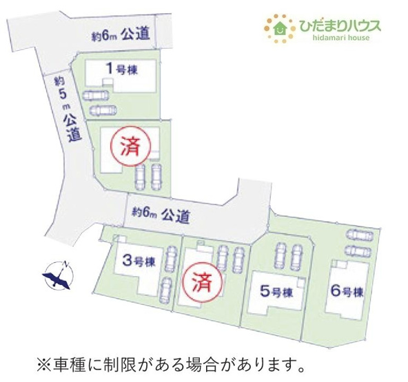 【区画図】 | 土浦市上高津2期　新築戸建　1号棟 | カースペースは2台分確保!(^^)!
(1号棟）