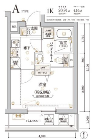 ECREDE横濱吉野町