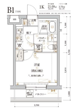 ECREDE横濱吉野町