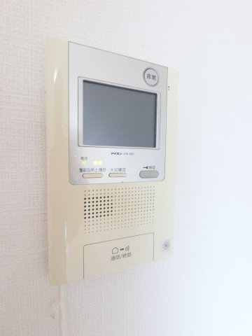 【セキュリティ】