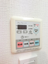【設備】