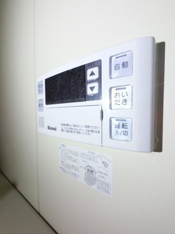【設備】